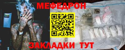 экстази Новодвинск