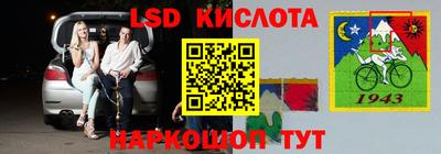 кокаин VHQ Новозыбков