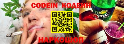 экстази Новодвинск