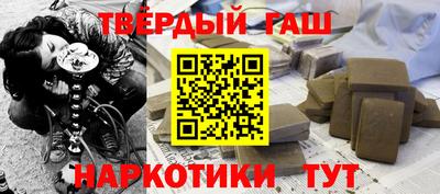 экстази Новодвинск