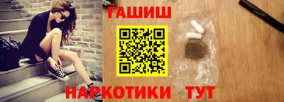 экстази Новодвинск