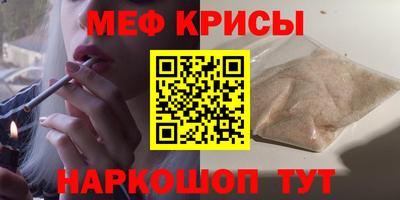 экстази Новодвинск
