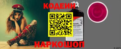 экстази Новодвинск